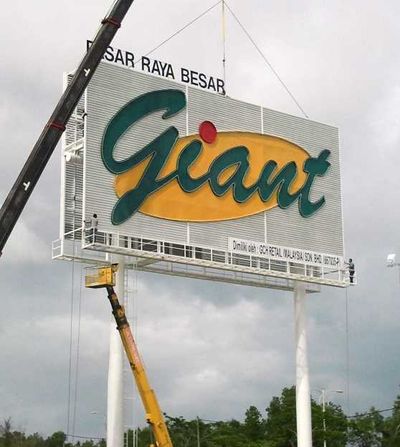 Giant project photo 2