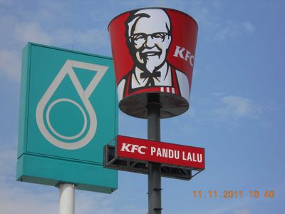 KFC project photo 4